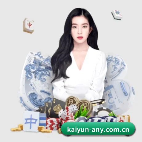 品牌诞生 - 开云应运而生,获得国际认证资质,为用户打造合法合规的休闲互动平台。（kaiyun）